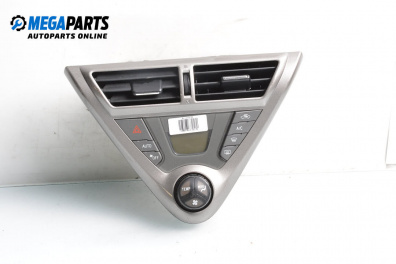 Panou aer condiționat for Toyota IQ Hatchback (11.2008 - 12.2015)