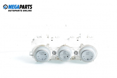 Panou aer condiționat for Mazda 6 Station Wagon I (08.2002 - 12.2007)
