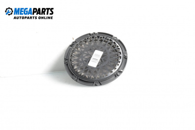 Difuzor for Peugeot 407 Coupe (10.2005 - 12.2011)