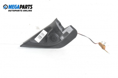 Difuzor for Nissan Micra III Hatchback (01.2003 - 06.2010)