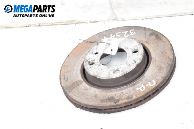 Brake disc for Nissan Micra III Hatchback (01.2003 - 06.2010), position: front