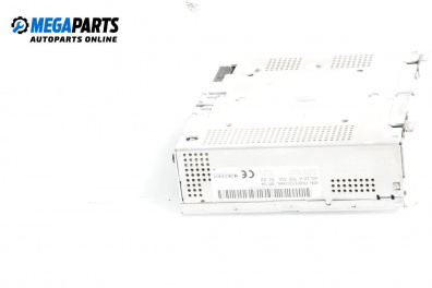 Amplifier for BMW X5 Series E53 (05.2000 - 12.2006)