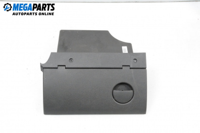 Torpedo for Opel Corsa C Hatchback (09.2000 - 12.2009)