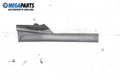 Interior cover plate for BMW 7 Series F02 (02.2008 - 12.2015), 5 doors, sedan