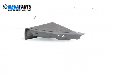 Loudspeaker for BMW 7 Series F02 (02.2008 - 12.2015)