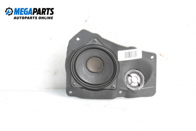 Loudspeaker for BMW 7 Series F02 (02.2008 - 12.2015)
