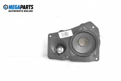 Loudspeaker for BMW 7 Series F02 (02.2008 - 12.2015)