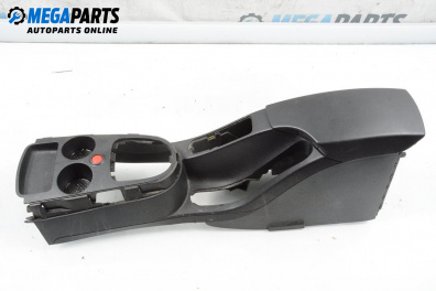 Armlehne for Seat Altea Minivan (03.2004 - 12.2015)