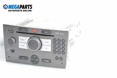 CD player for Opel Vectra C GTS (08.2002 - 01.2009)