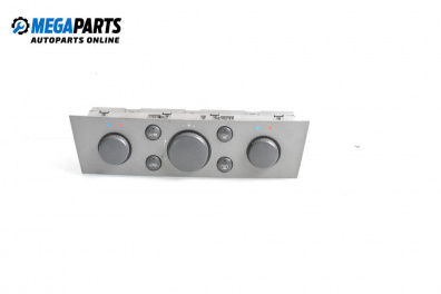 Panel heating for Opel Vectra C GTS (08.2002 - 01.2009)