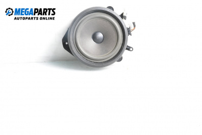 Loudspeaker for Audi A4 Avant B7 (11.2004 - 06.2008)
