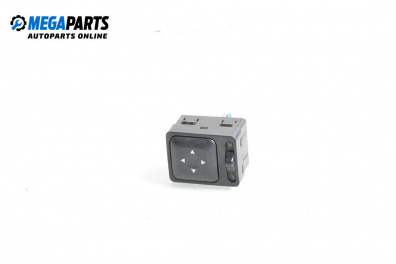Mirror adjustment button for Kia Sportage SUV I (04.1994 - 04.2005)