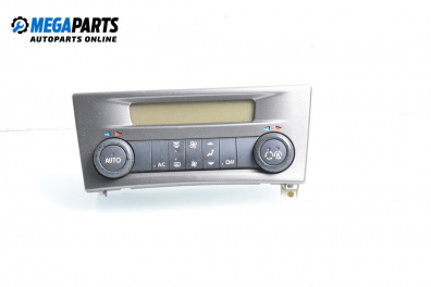 Panou aer condiționat for Renault Laguna II Grandtour (03.2001 - 12.2007)