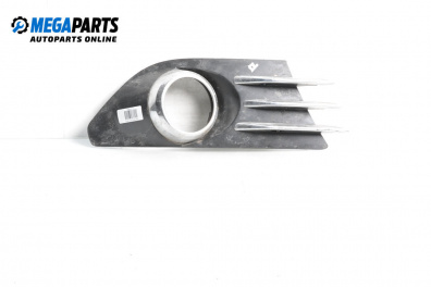 Foglight cap for Peugeot 5008 Minivan (06.2009 - 03.2017), minivan, position: right