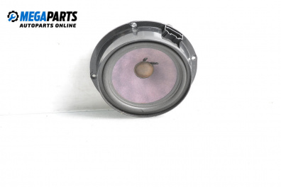Loudspeaker for Volkswagen Lupo Hatchback (09.1998 - 07.2005)