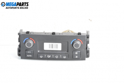 Bedienteil klimaanlage for Peugeot 207 Station Wagon (02.2007 - 12.2013)