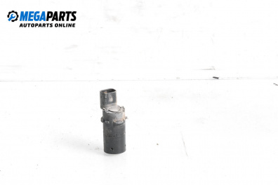 Parktronic for Peugeot 807 Minivan (06.2002 - ...)