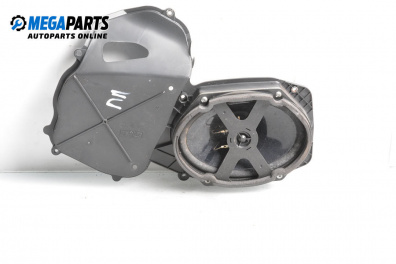 Loudspeaker for Ford Mondeo III Hatchback (10.2000 - 03.2007)