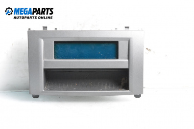 Konsole mittelarmlehne for Peugeot 407 Sedan (02.2004 - 12.2011)