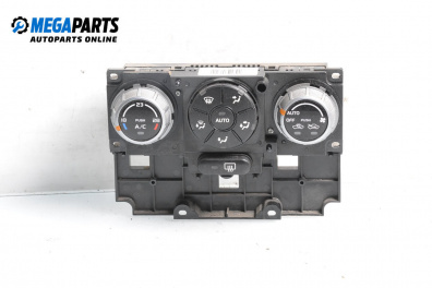 Panou aer condiționat for Suzuki Grand Vitara II SUV (04.2005 - 08.2015)