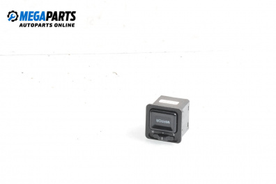 Mirror adjustment button for Honda Civic VI Fastback (09.1994 - 02.2001)