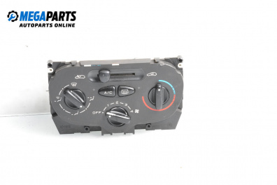 Panou aer condiționat for Peugeot 206 Station Wagon (07.2002 - ...)