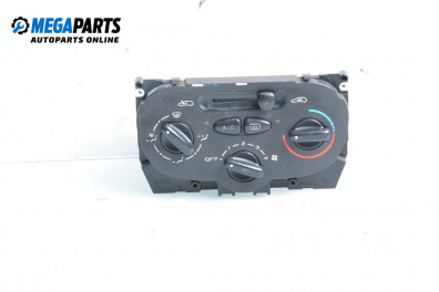 Panou aer condiționat for Peugeot 206 Hatchback (08.1998 - 12.2012)