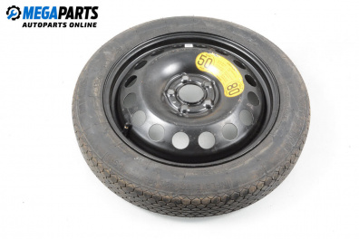 Pneu de rezervă 17 (Prețul este pentru 1 buc.)