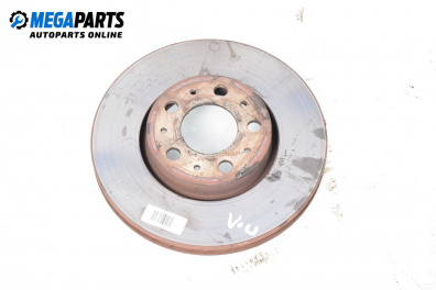 Disc de frână for Volvo V70 II Estate (11.1999 - 12.2008), position: fața
