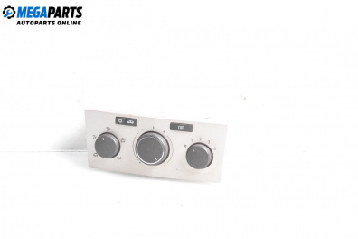 Panou încălzire for Opel Zafira B Minivan (07.2005 - 14.2015)