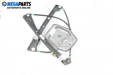 Power window mechanism for Volkswagen Golf V Hatchback (10.2003 - 02.2009), 5 doors, hatchback, position: front - left