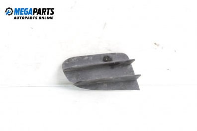 Dekorverschluss stoßstange for Citroen C5 I Break (06.2001 - 08.2004), combi