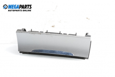 Aschenbecher for Volkswagen Passat V Variant B6 (08.2005 - 11.2011)