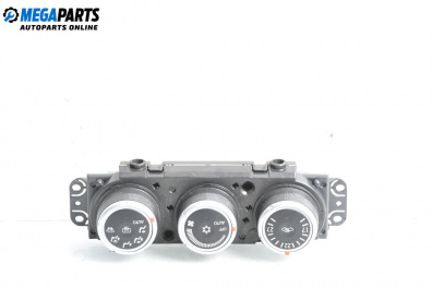 Air conditioning panel for Peugeot 4007 SUV (02.2007 - 03.2013)