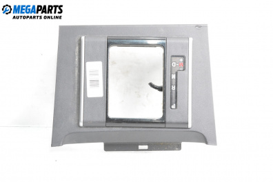 Gear shift console for Mazda CX-9 SUV I (09.2006 - 12.2015)