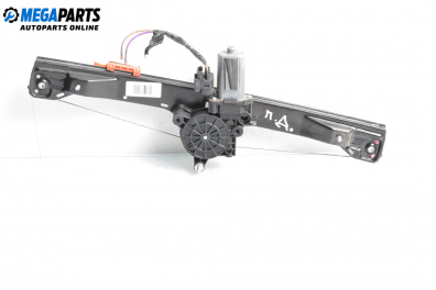 Macara electrică geam for Fiat Punto Grande Punto (06.2005 - 07.2012), 5 uși, hatchback, position: dreaptă - fața