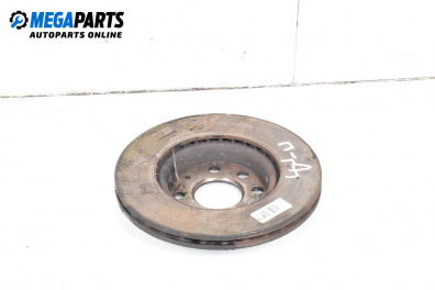 Disc de frână for Fiat Punto Grande Punto (06.2005 - 07.2012), position: fața