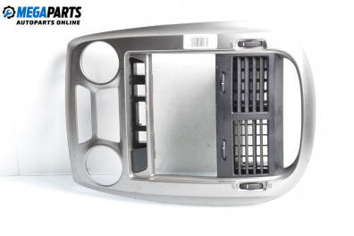 Zentralkonsole for Kia Cerato Hatchback I (03.2004 - 12.2009)