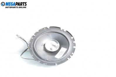 Loudspeaker for Kia Cerato Hatchback I (03.2004 - 12.2009)