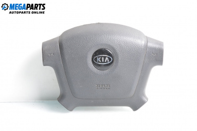 Airbag for Kia Cerato Hatchback I (03.2004 - 12.2009), 5 uși, hatchback, position: fața