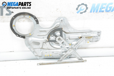 Меcanism geam electric for Kia Cerato Hatchback I (03.2004 - 12.2009), 5 uși, hatchback, position: dreaptă - fața