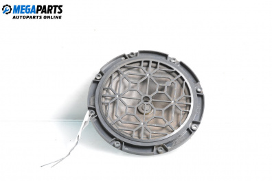 Difuzor for Citroen C2 Hatchback (09.2003 - 09.2017)