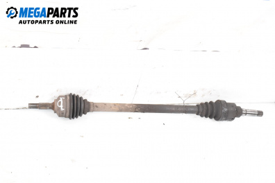 Planetară for Citroen C2 Hatchback (09.2003 - 09.2017) 1.4 HDi, 68 hp, position: dreaptă - fața