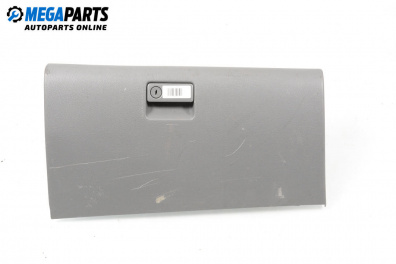 Torpedo for Mazda 6 Station Wagon I (08.2002 - 12.2007)