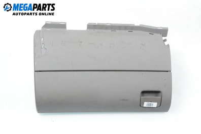 Torpedo for Audi A3 Hatchback I (09.1996 - 05.2003)