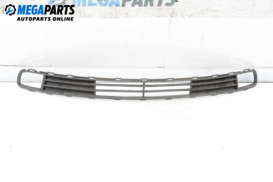Grilă for Hyundai Getz Hatchback (08.2002 - ...), hatchback, position: fața