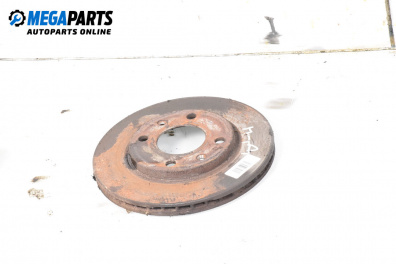 Disc de frână for Citroen Xsara Break (10.1997 - 03.2010), position: fața