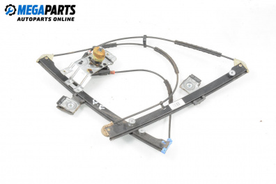 Macara electrică geam for Volkswagen Polo Hatchback II (10.1994 - 10.1999), 3 uși, hatchback, position: dreaptă - spate