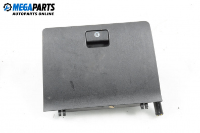 Torpedo for Toyota Corolla Verso II (03.2004 - 04.2009)