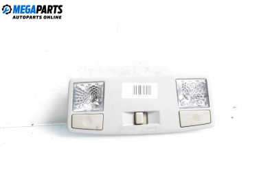 Plafonieră interioară for Mazda 3 Hatchback I (10.2003 - 12.2009)